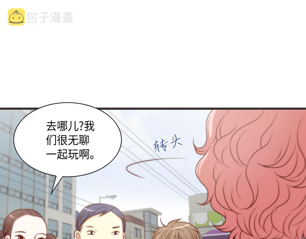 第13话 不许带她走26