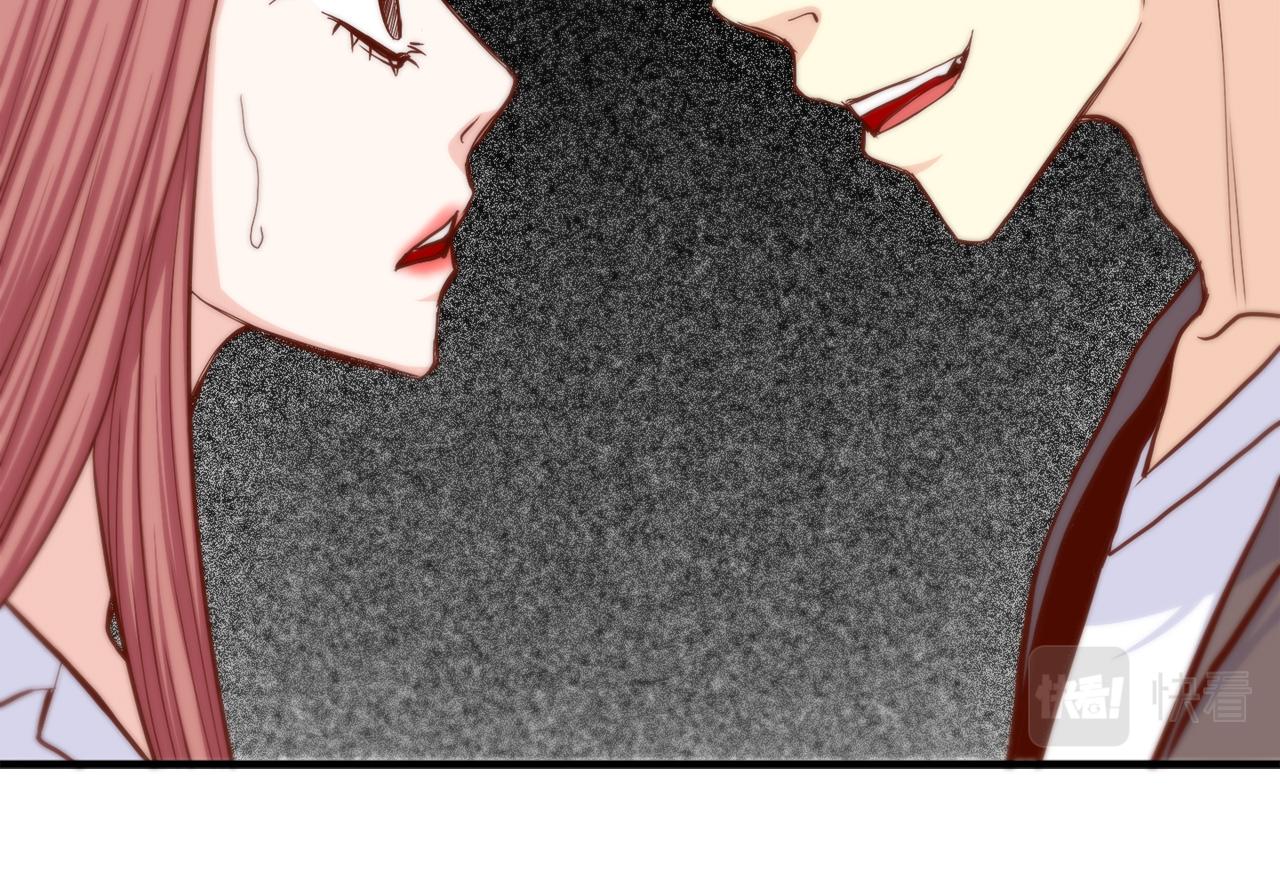 第39话 一举两得27