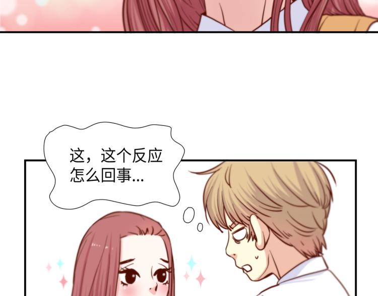第5话 陪你玩到底37