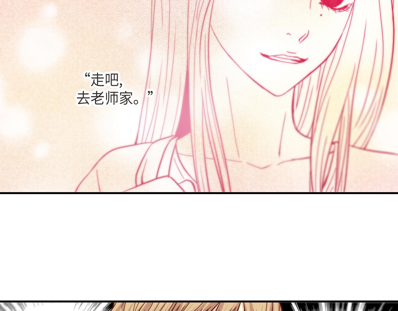 第24话 老师的家35
