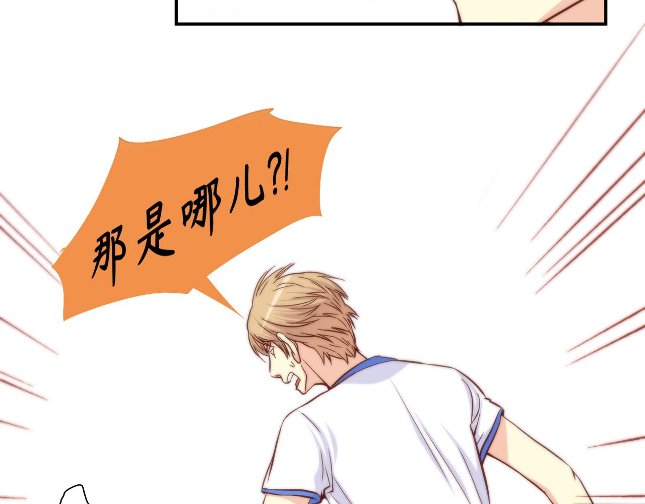 第43话 大难临头26