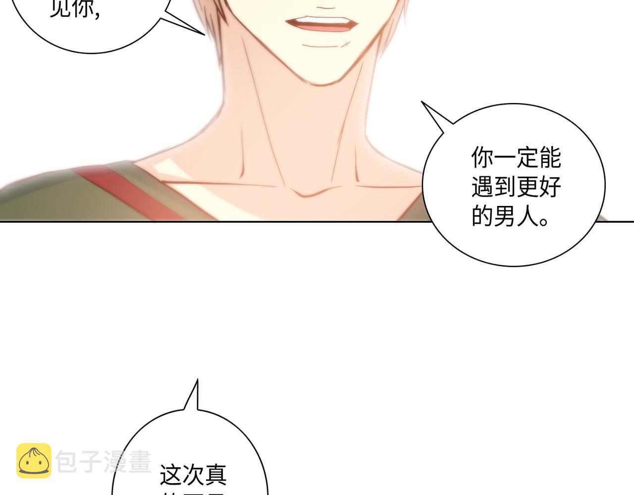 第38话 真的再见了57
