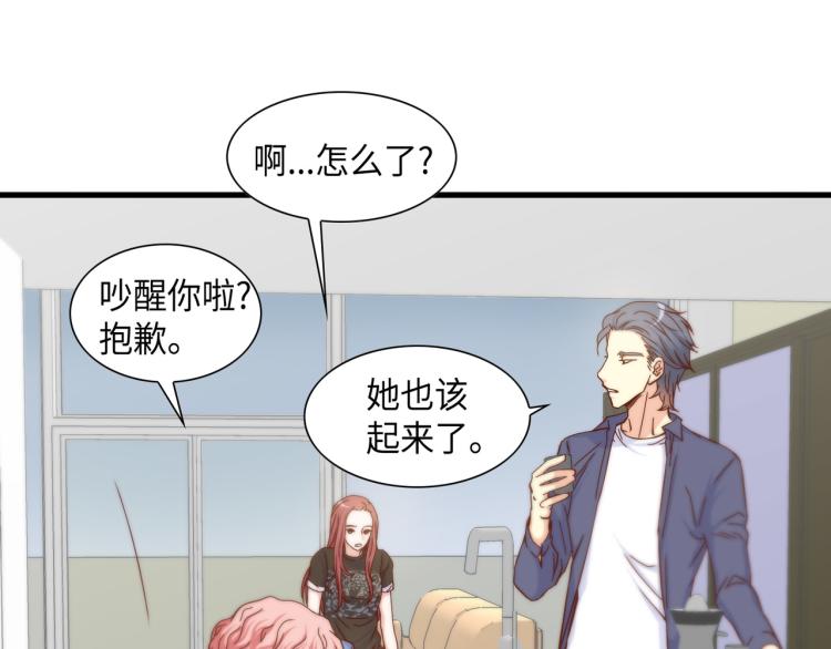 第0+1话 成爲VIP吧114