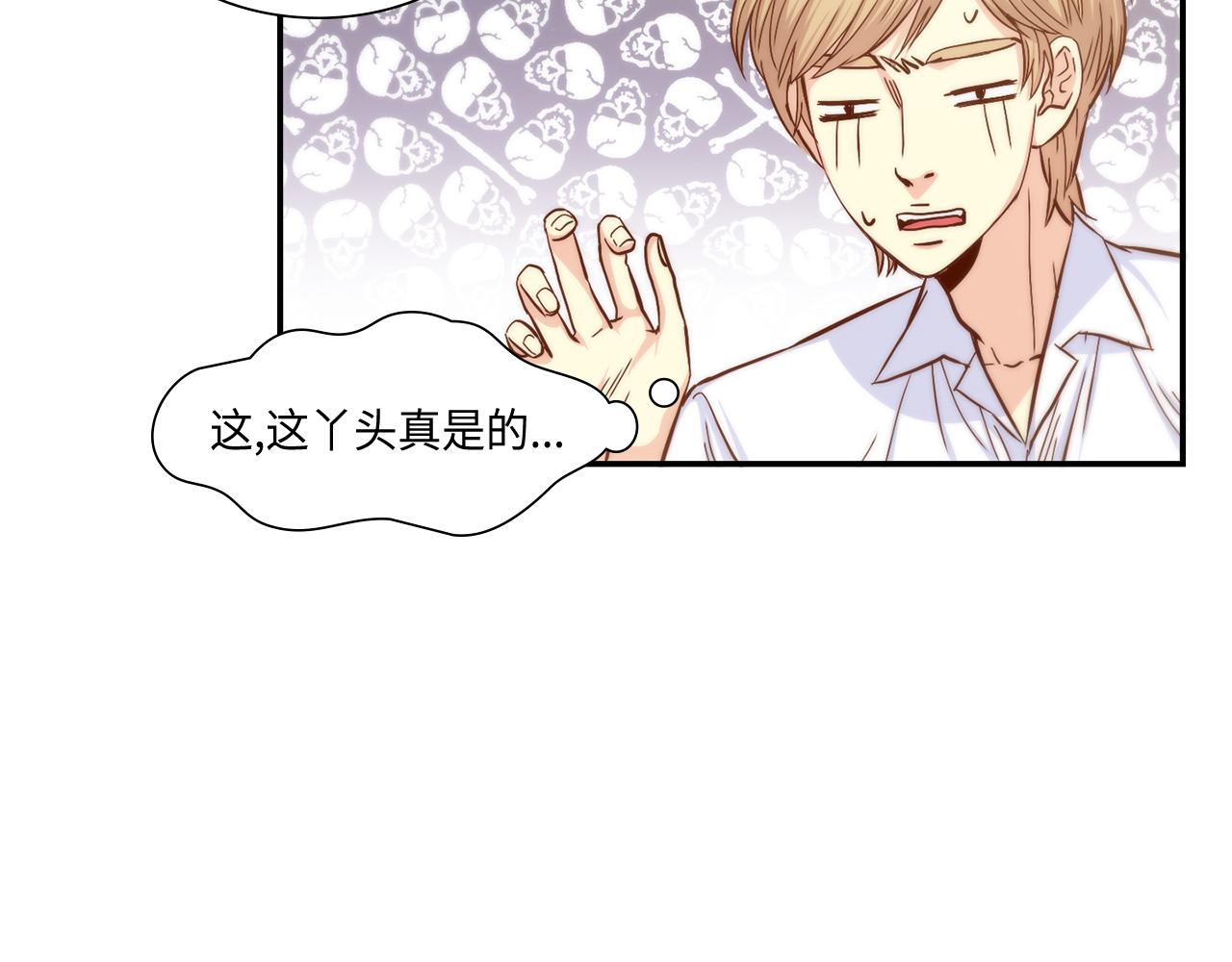 第25话 不做你的家教20