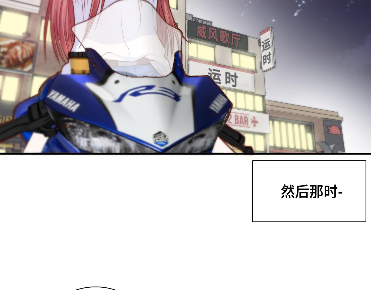 第39话 一举两得3