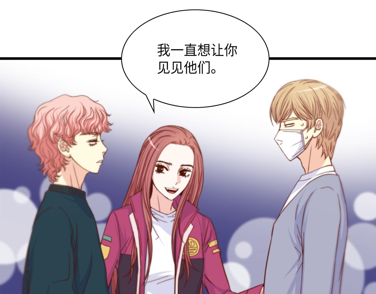 第9话 一模一样5