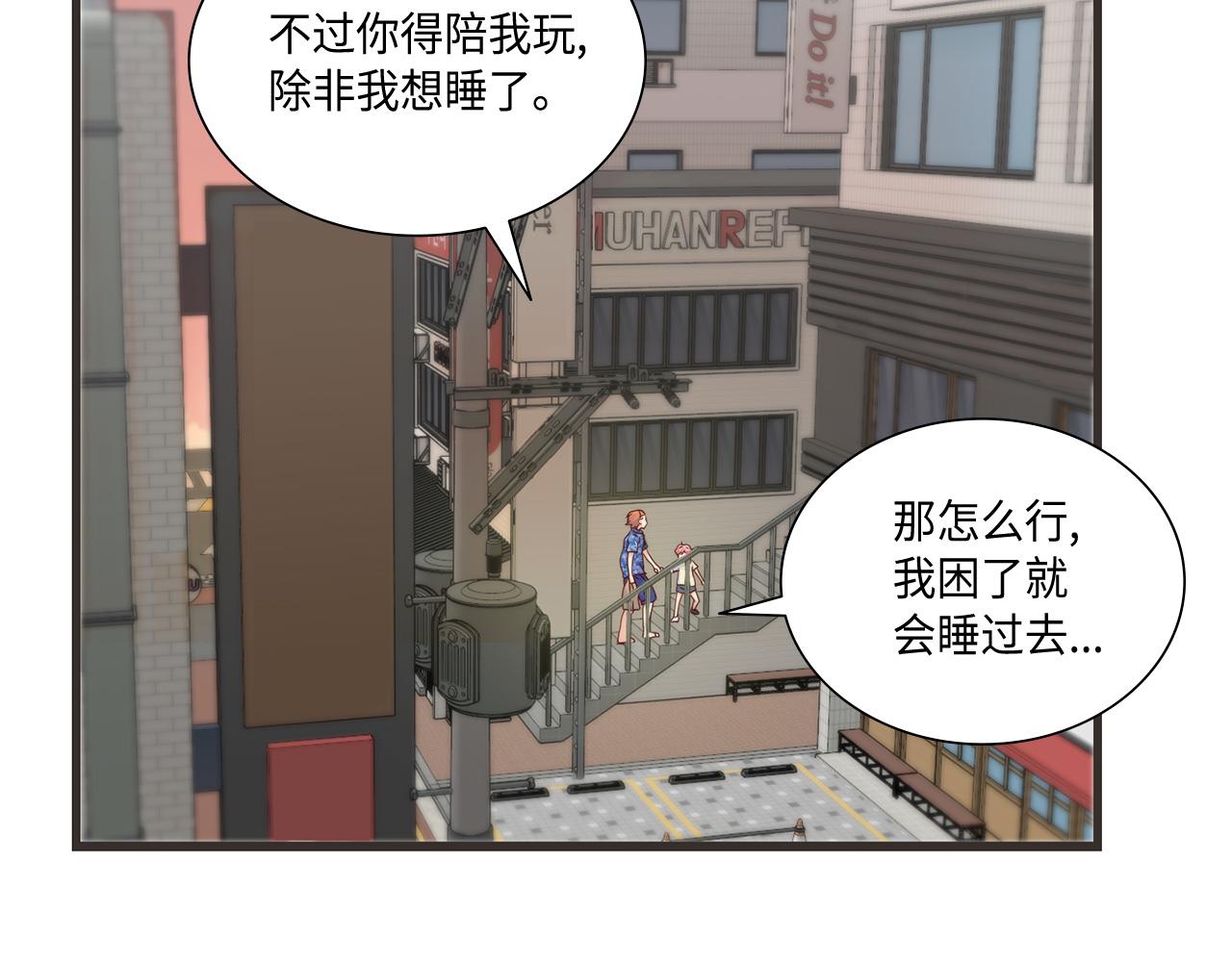 第11话 她是你的女儿62