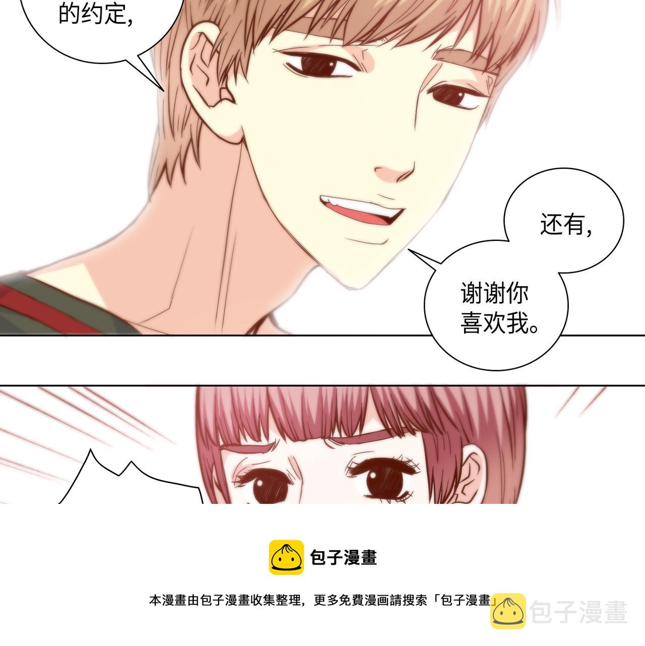 第38话 真的再见了44