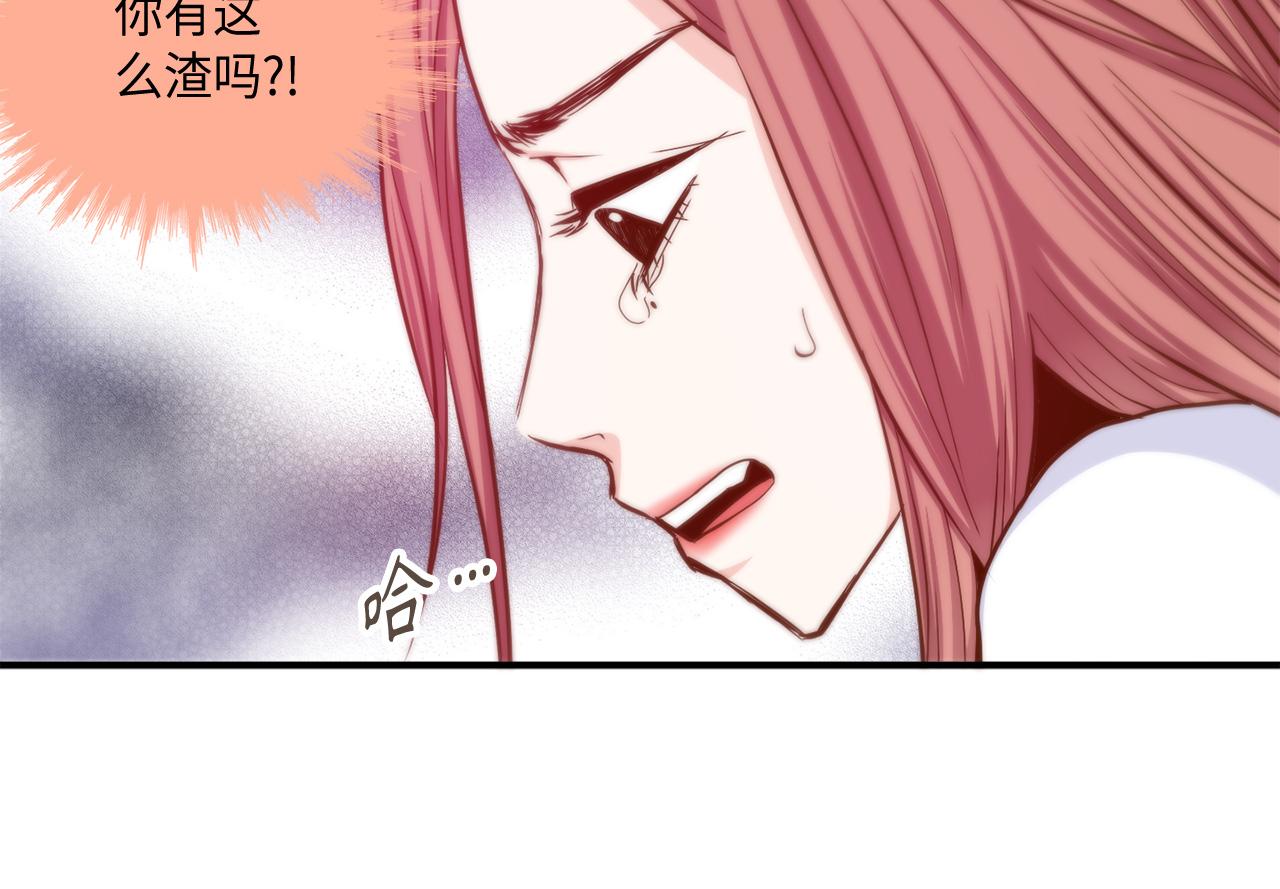 第39话 一举两得67