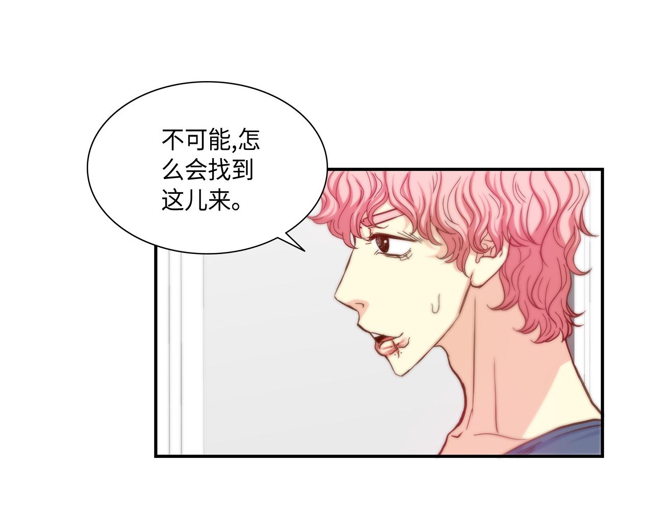 第46话 带我走吧27