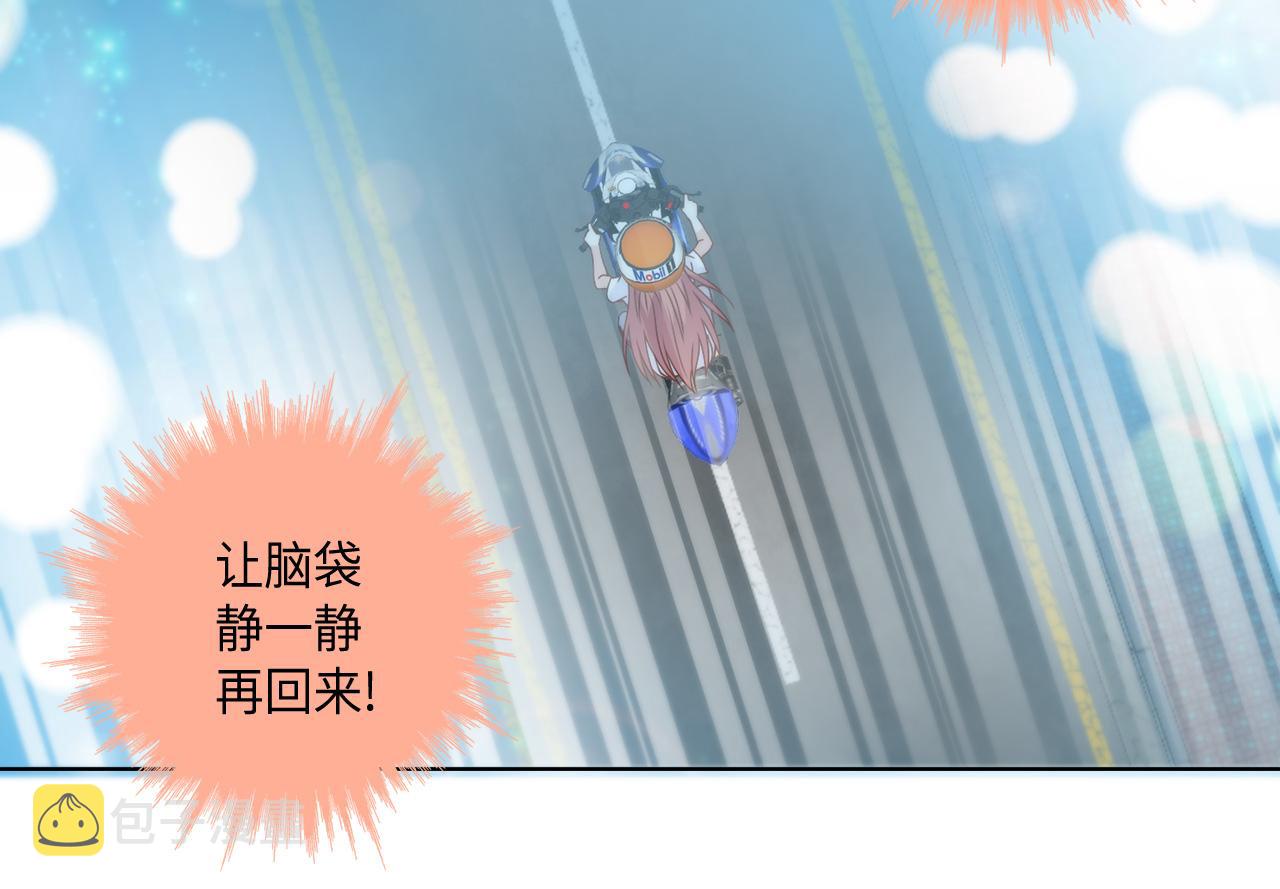 第38话 真的再见了69