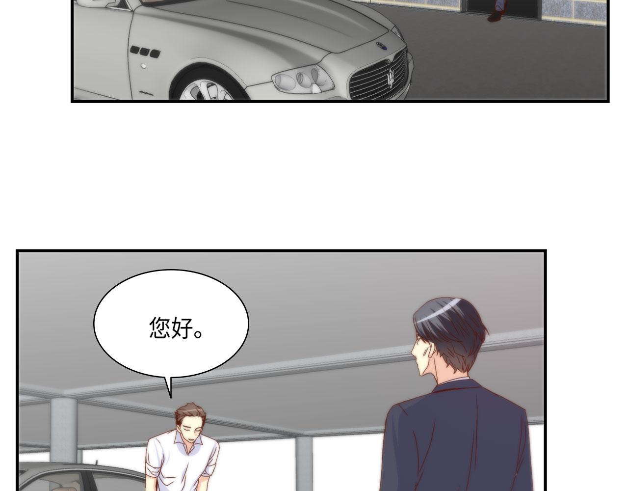 第43话 大难临头6