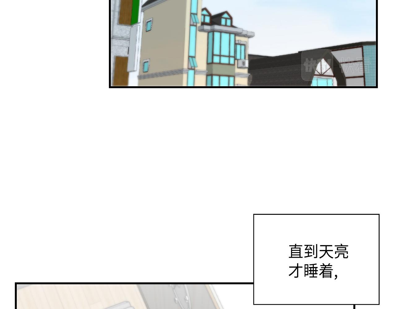 第41话 被解雇了21