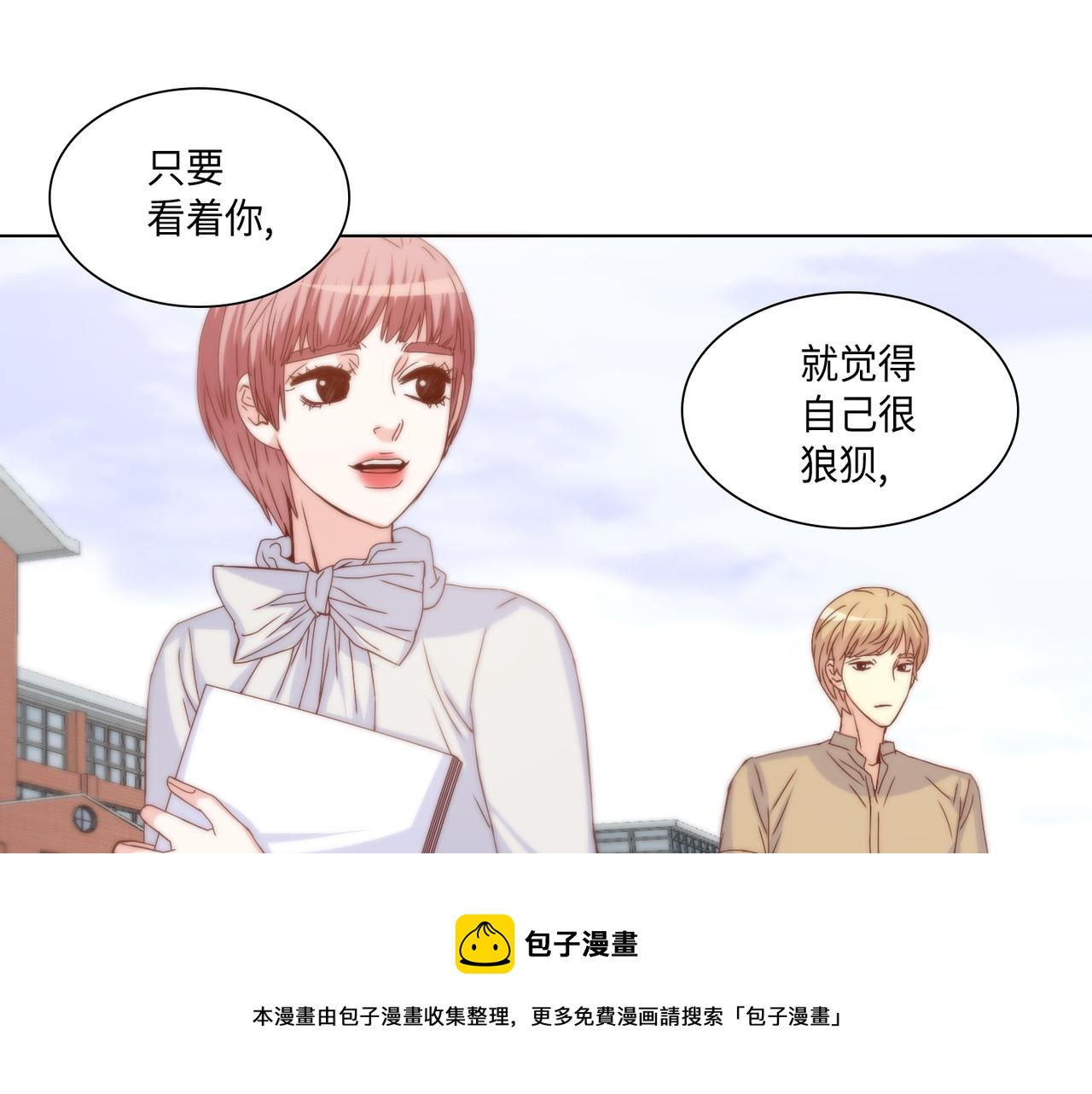 第38话 真的再见了48