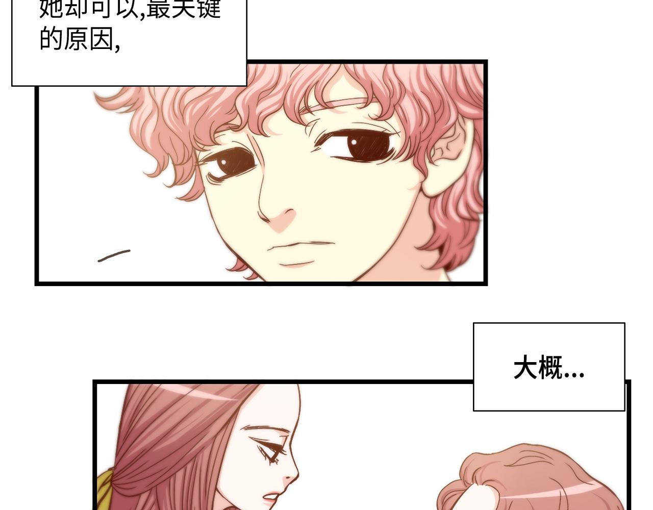 第13话 不许带她走65