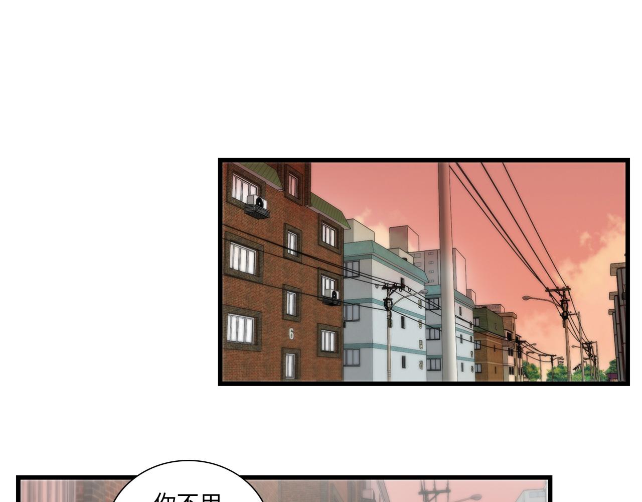 第11话 她是你的女儿36