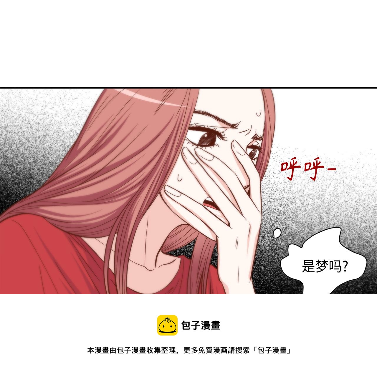 第43话 大难临头40