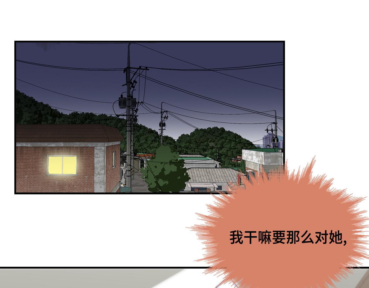 完结篇 最珍贵的客户8