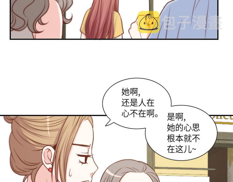 第18话 我想变幸福59