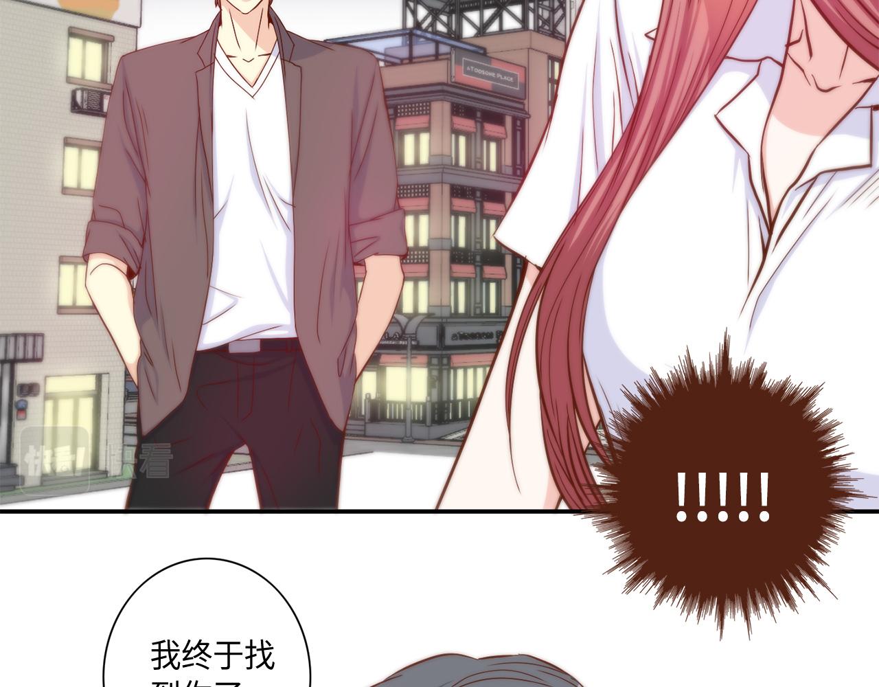 第39话 一举两得7