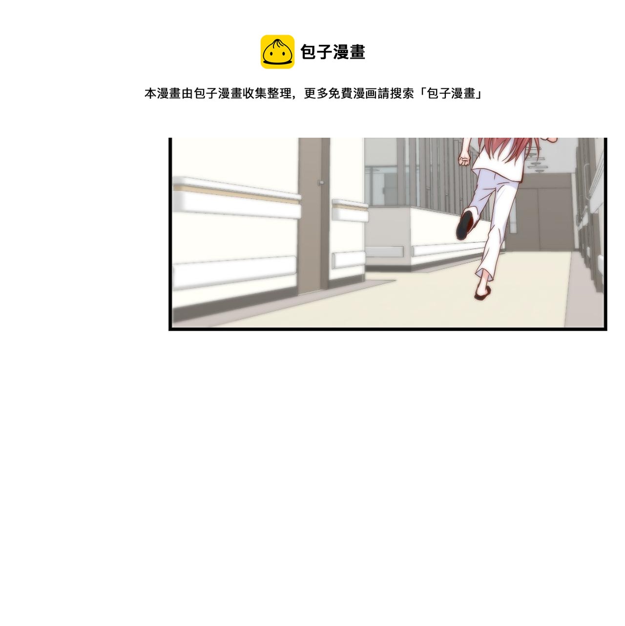 第39话 一举两得64