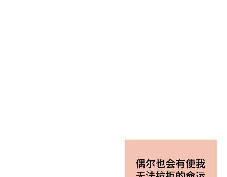 第0+1话 成爲VIP吧99