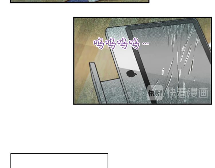 第7话 是你救了我47