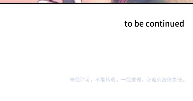第0+1话 成爲VIP吧128