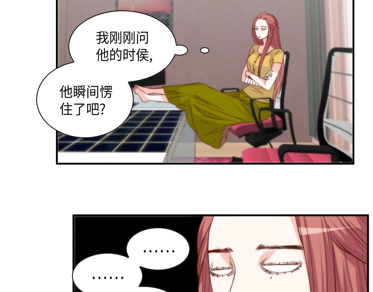 第38话 真的再见了67
