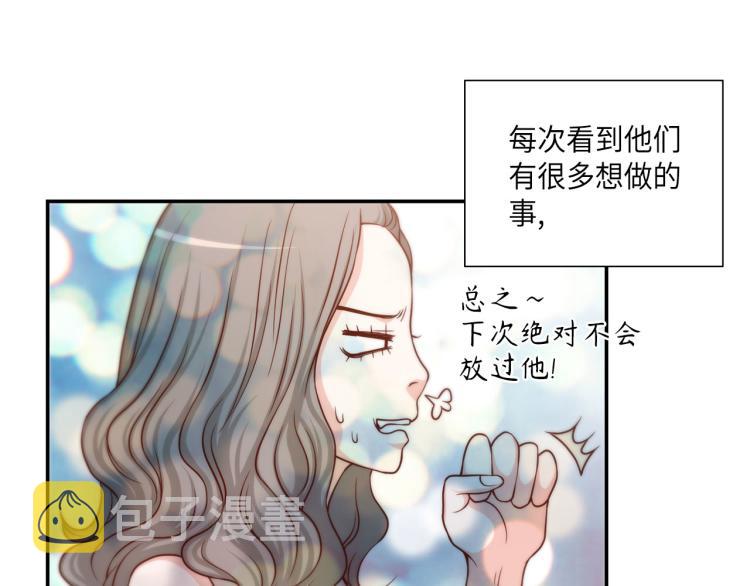 第18话 我想变幸福43