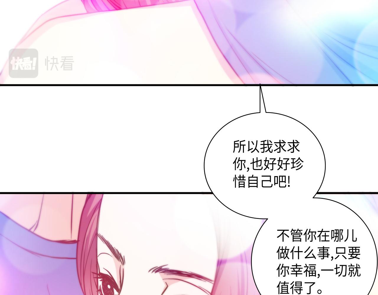 完结篇 最珍贵的客户50