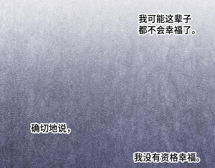 第0+1话 成爲VIP吧111
