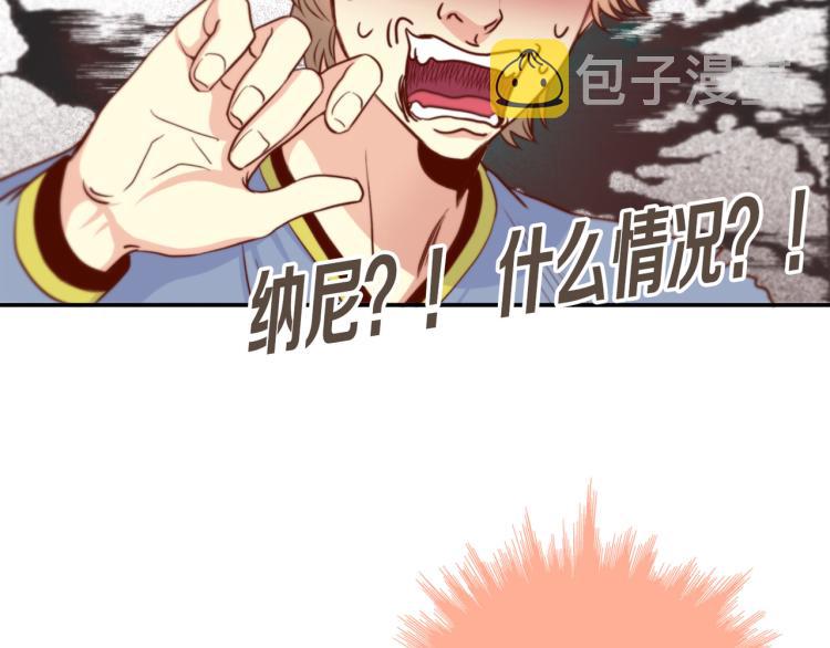 第4话 嚣张的学生59