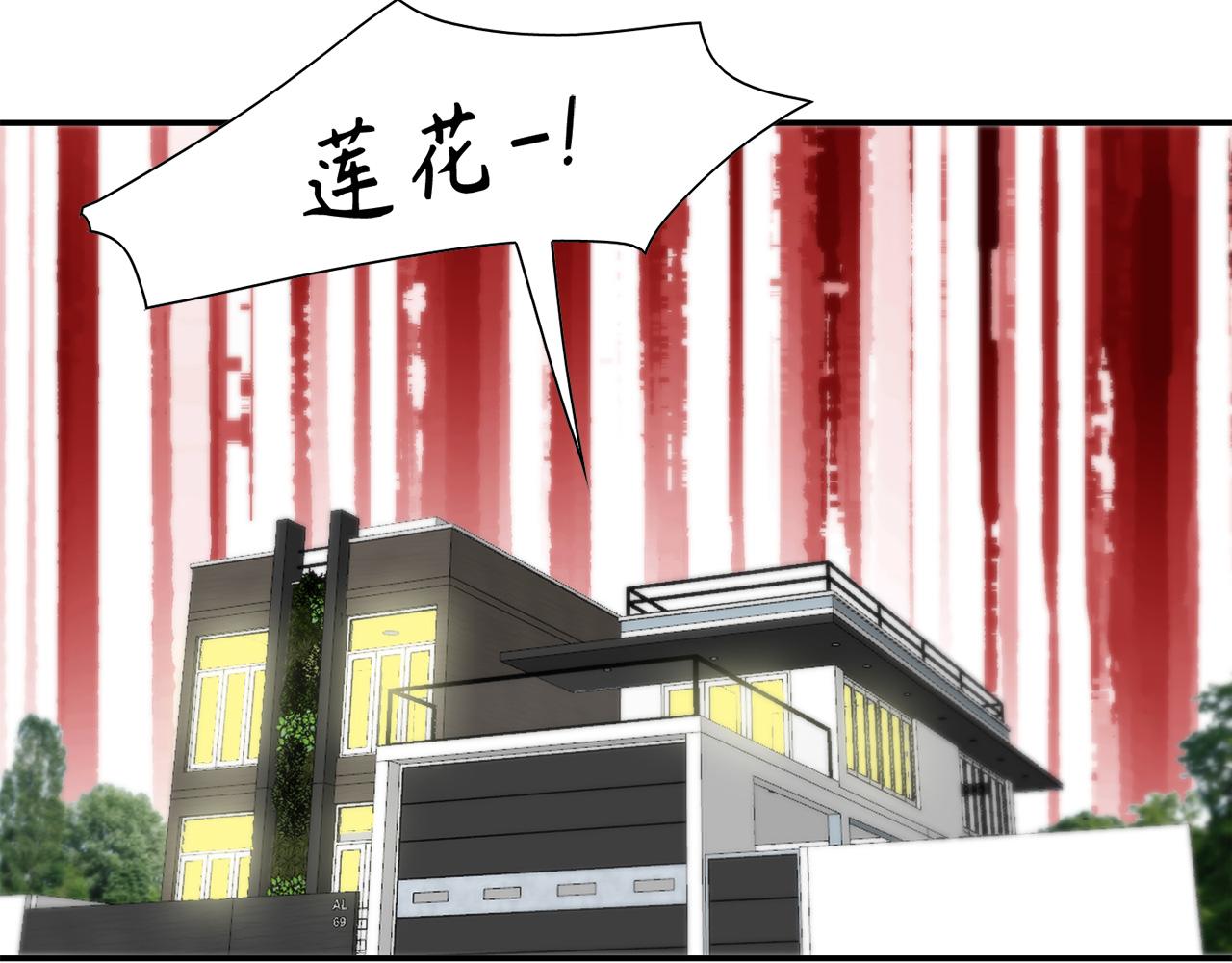 第45话 替父报仇35