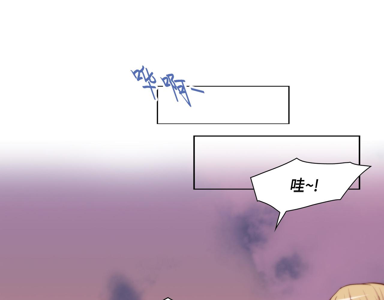第49话 我受够了39