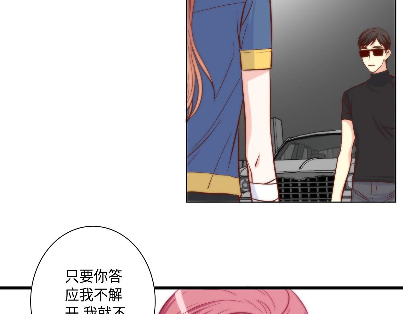 第43话 大难临头60