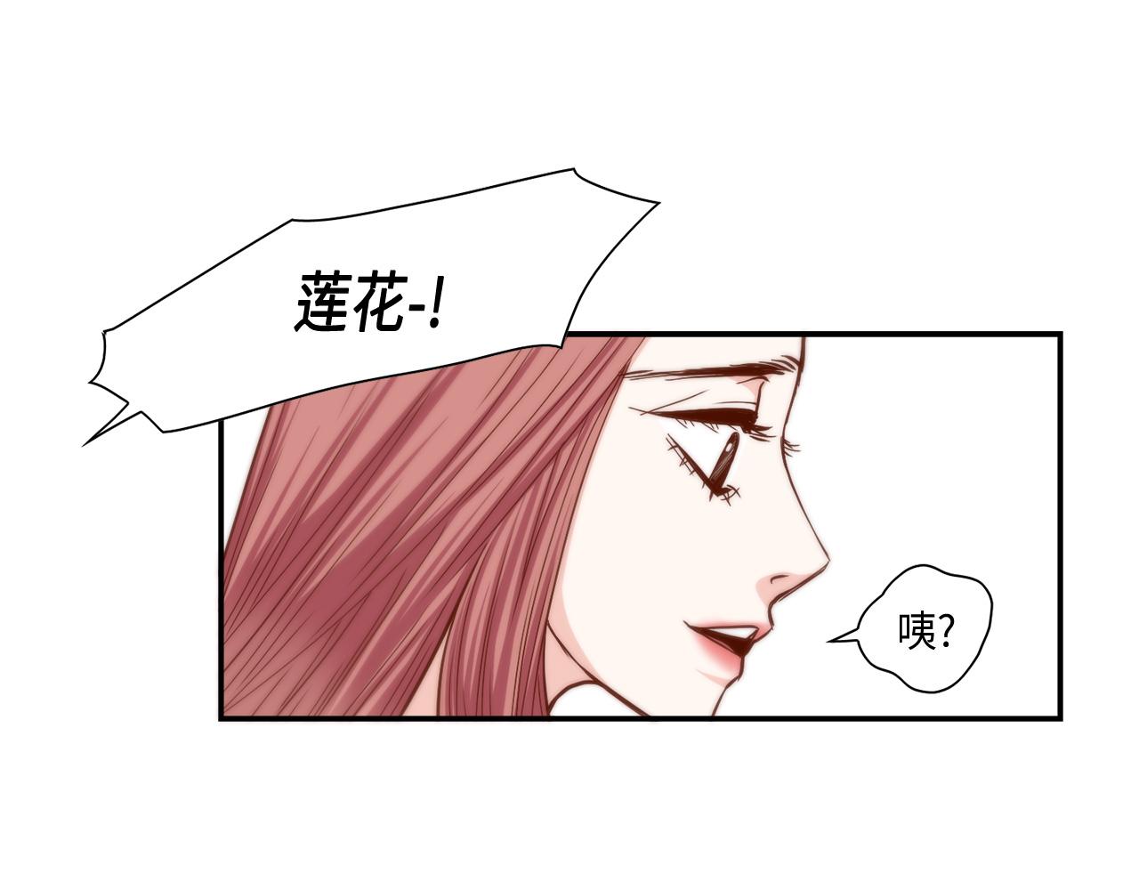 完结篇 最珍贵的客户39