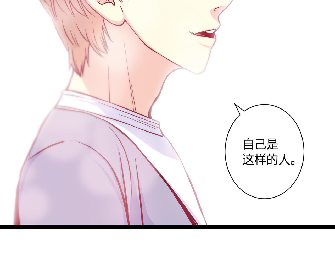 第9话 一模一样38