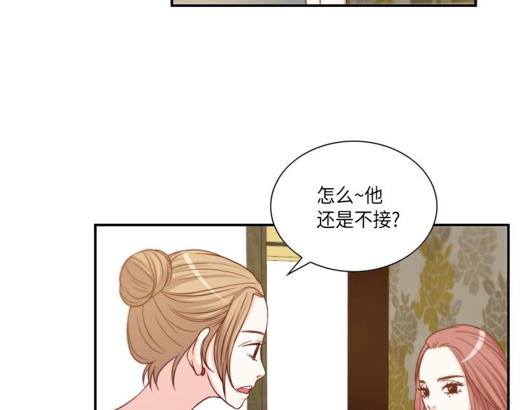 第18话 我想变幸福52
