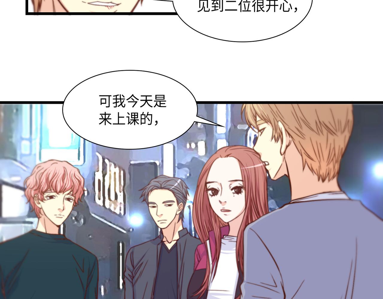 第9话 一模一样15