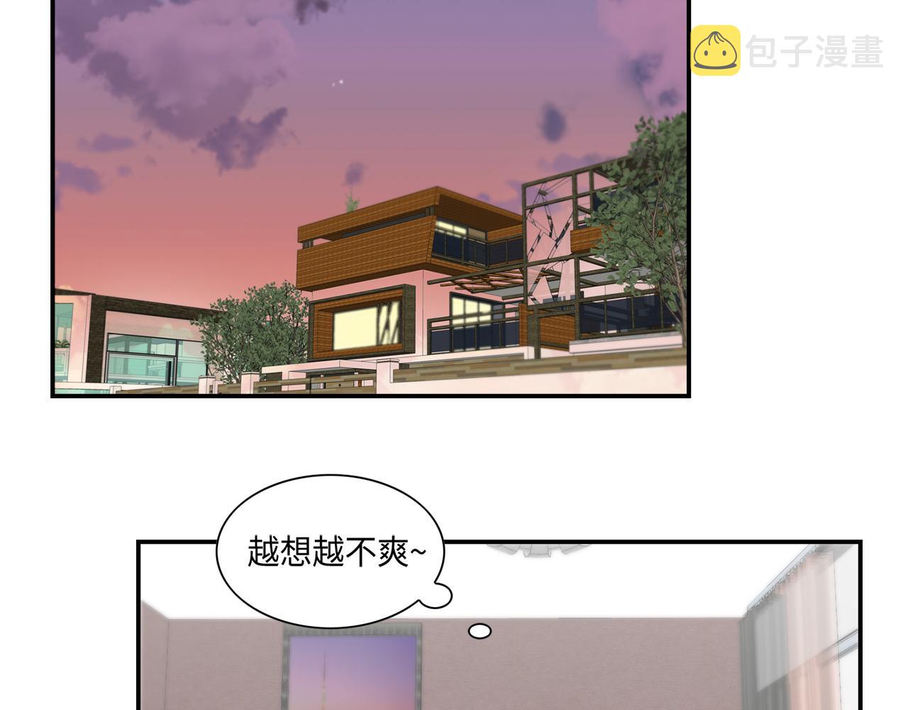 第38话 真的再见了66