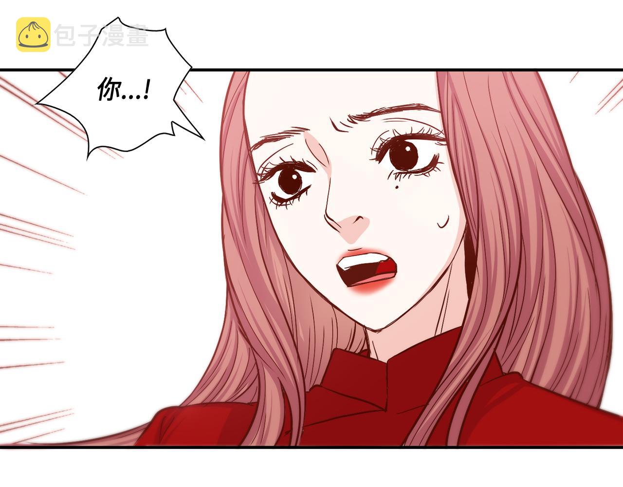 第26话 重要的秘密55