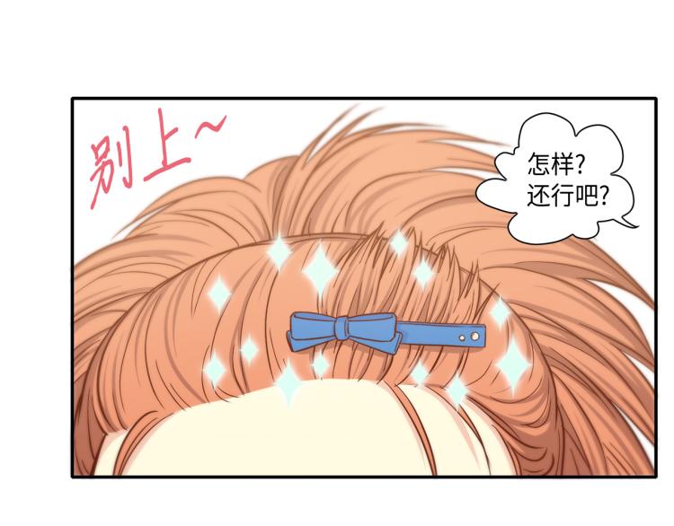 第16话 让人心疼的回忆29