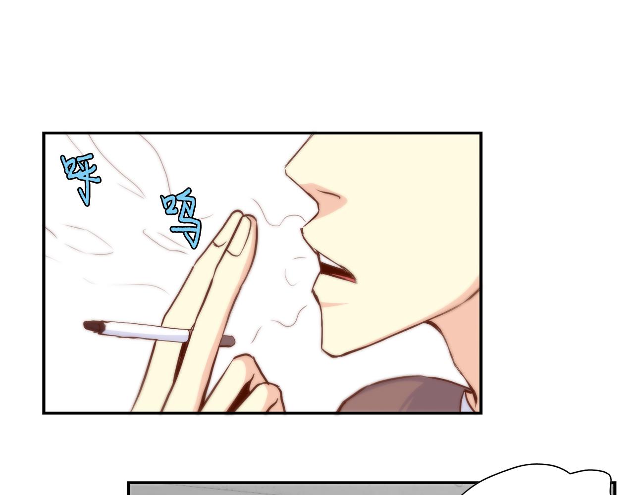 第47话 师生恋之苦26