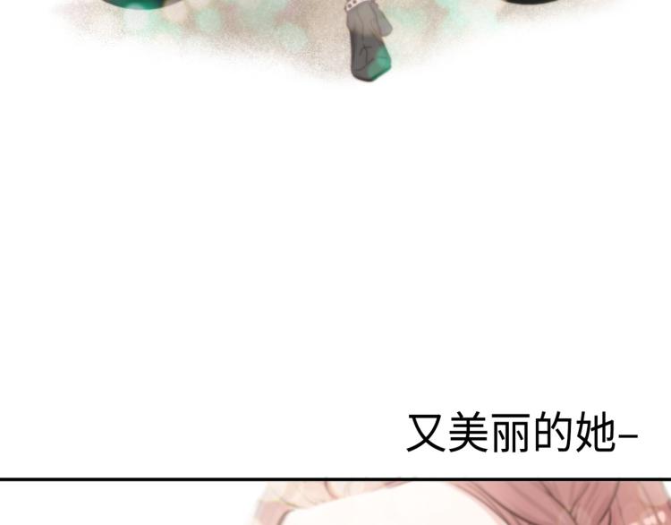 第0+1话 成爲VIP吧2
