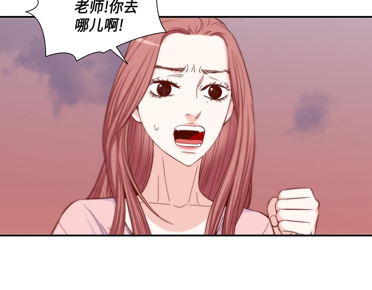 完结篇 最珍贵的客户6