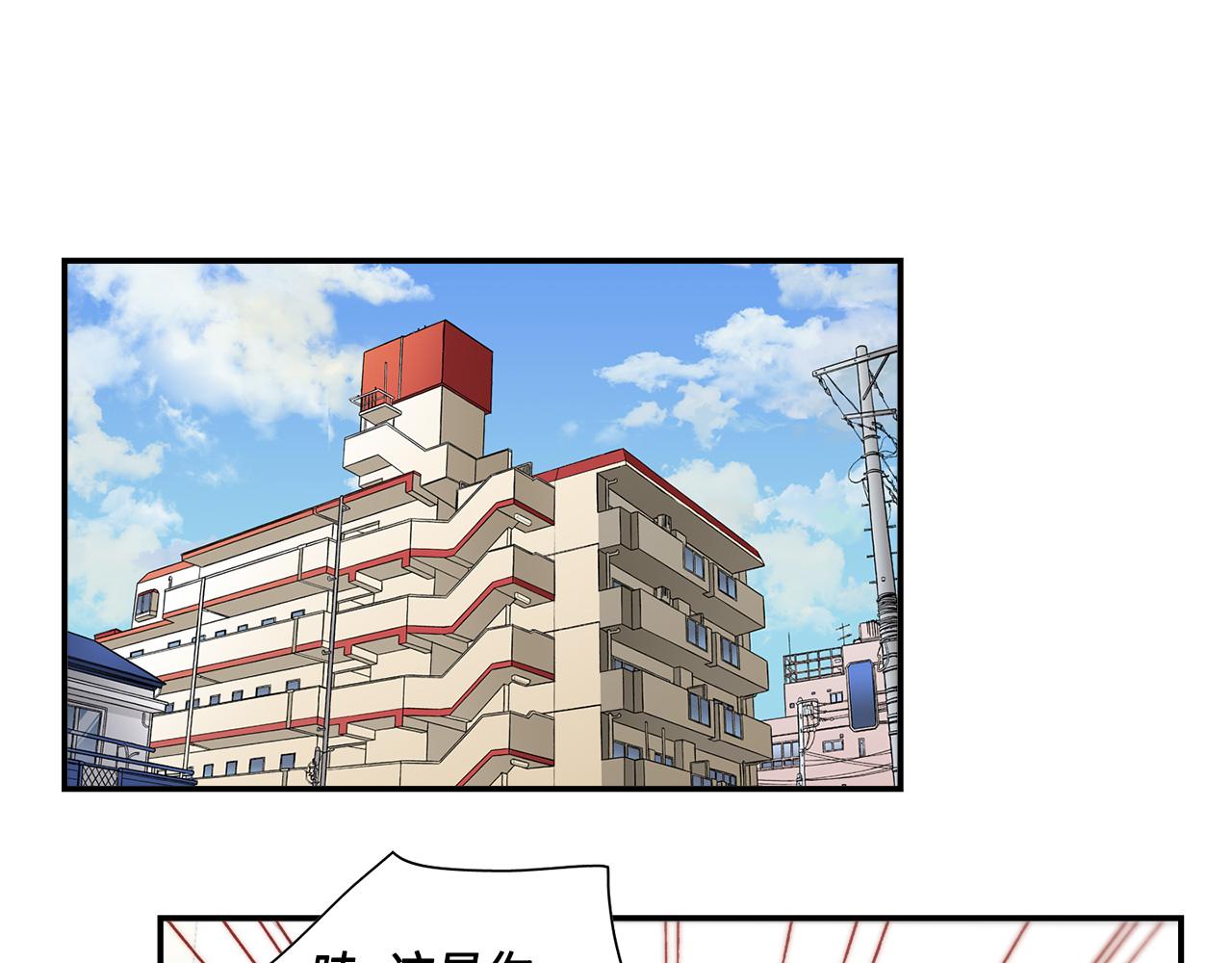 第26话 重要的秘密37