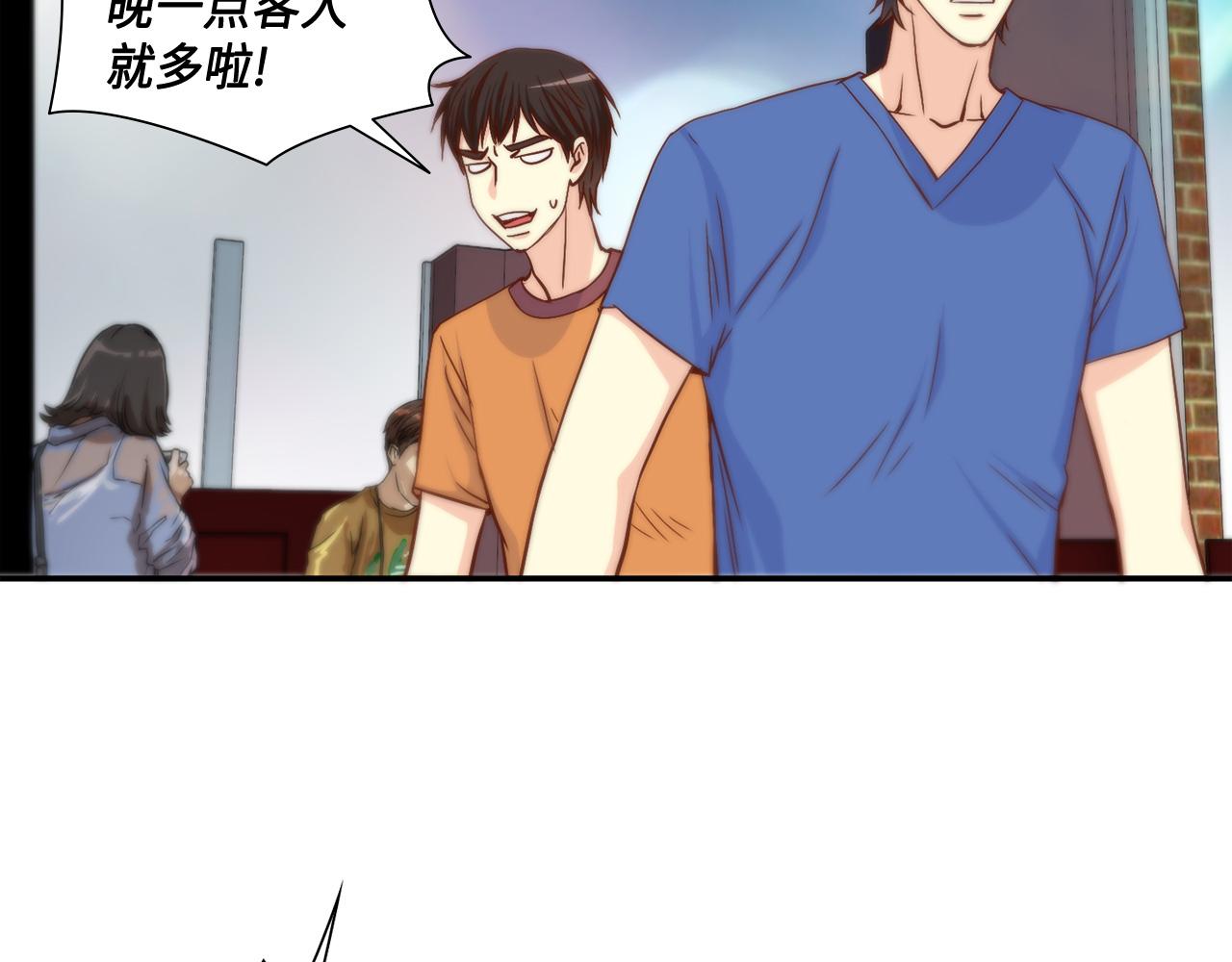 第44话 亡命鸳鸯46