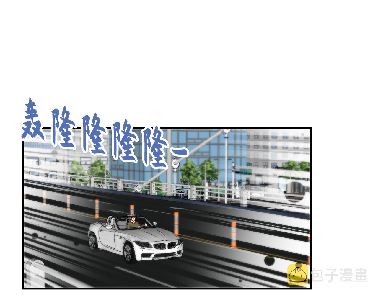 第38话 真的再见了30