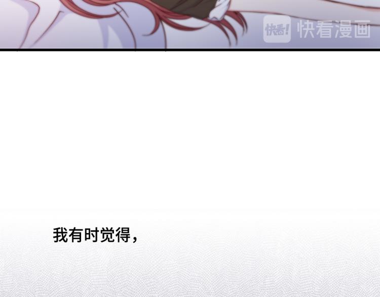 第0+1话 成爲VIP吧110
